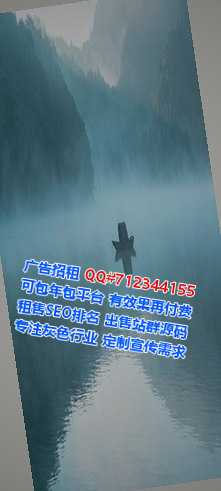 海阳试管药业有限公司